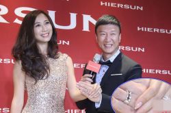 曝孫紅雷老婆王駿迪生活不檢點(diǎn) 錢(qián)到手就換男人