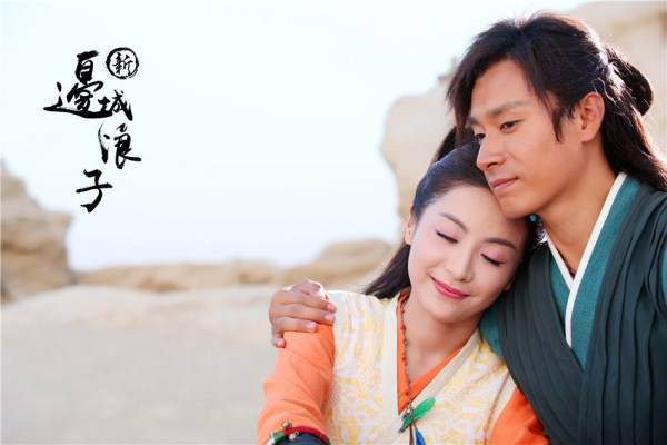 揭秘朱一龍與袁姍姍什么關(guān)系 盤點(diǎn)朱一龍演過的電視劇