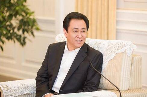 恒大老板許家印簡歷背景曝光 他兒子老婆分別是誰