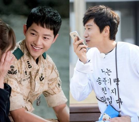 李光洙女友遭曝光 李光洙疑似公開戀情 我們一年了