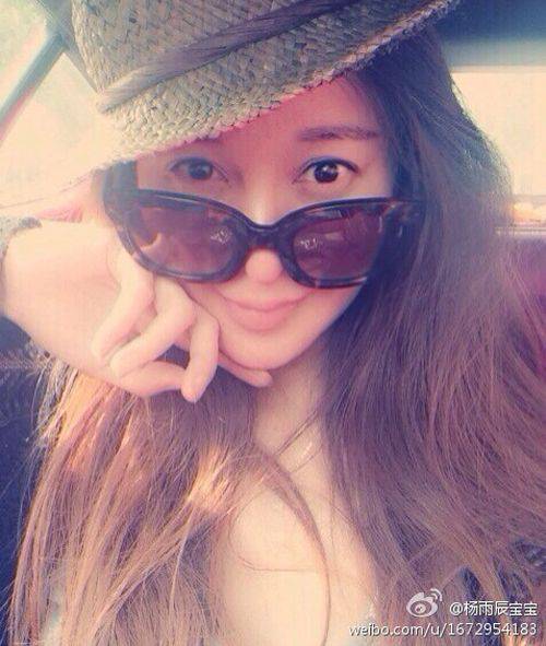 林申示愛嬌妻遭妻嫌 林申老婆楊雨辰漂亮美艷不輸當(dāng)紅女星