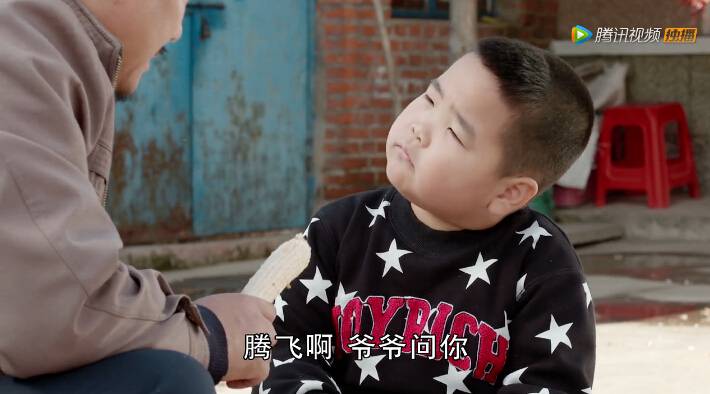 鄉(xiāng)村愛情8什么時候上映 趙本山暴怒不留情小姨子也NG