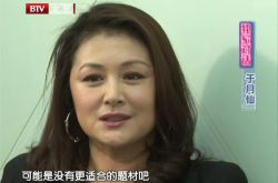 于月仙個人資料 揭于月仙的老公是誰