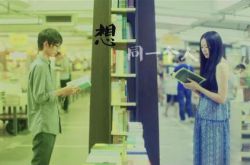 一站到底張雪健個人資料 揭其與浙大女神姚瑤相戀過程