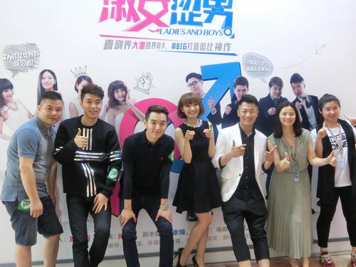 張驍晗個(gè)人資料 張驍晗演繹《淑女澀男》高顏值富二代受熱捧