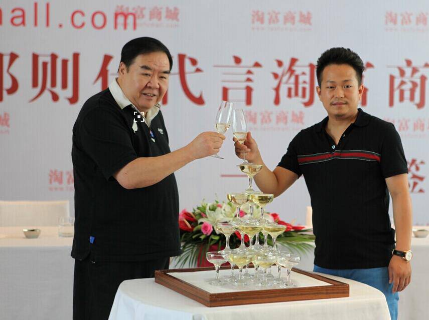 鄭則仕老婆是誰  被曝?cái)y妻上菜館進(jìn)餐不超過200元