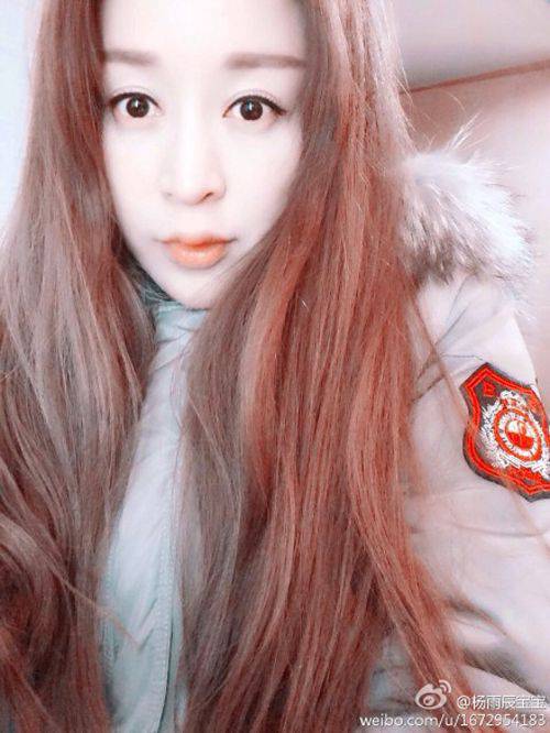 林申示愛嬌妻遭妻嫌 林申老婆楊雨辰漂亮美艷不輸當(dāng)紅女星