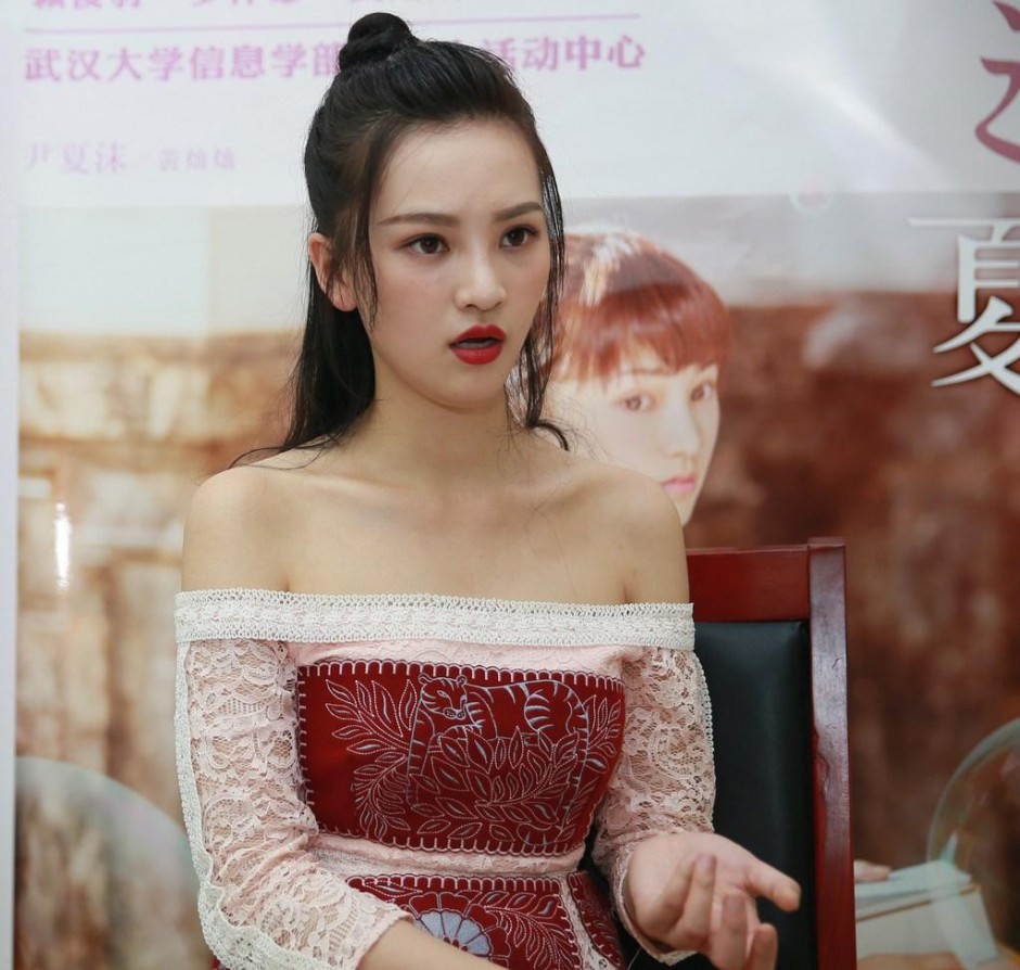  武大女神 黃燦燦傾情演繹尹夏沫 網(wǎng)曝黃燦燦身份造假疑整容