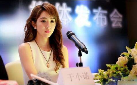 于小諾的扮演者姜妍個(gè)人資料 揭秘姜妍的演藝經(jīng)歷