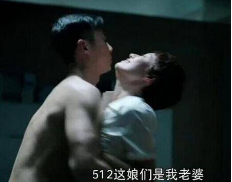 趙小亮扮演者朱亞文個(gè)人資料 曝朱亞文沈佳妮結(jié)婚照