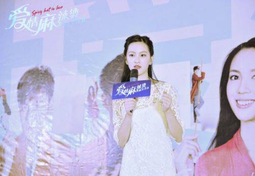  武大女神 黃燦燦傾情演繹尹夏沫 網(wǎng)曝黃燦燦身份造假疑整容