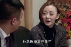 鄉(xiāng)村愛(ài)情中小李是誰(shuí)演的 與趙本山上過(guò)床真相揭秘