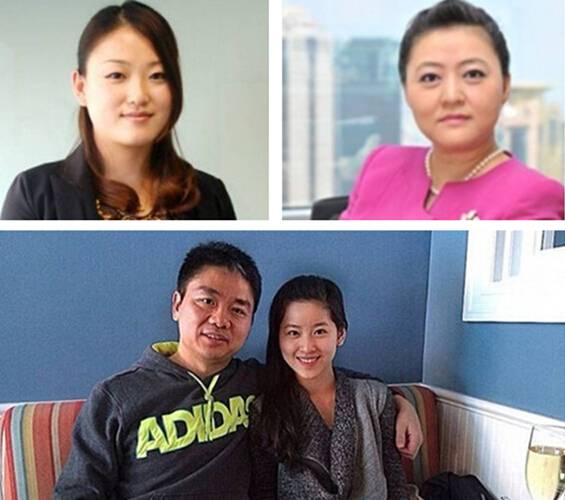 劉強(qiáng)東前女友莊佳背景簡(jiǎn)介 莊佳微博發(fā)西紅柿照片公布戀情