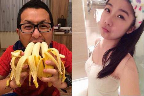雙雙出軌 九把刀承認(rèn)偷食臺(tái)灣女主播周亭羽
