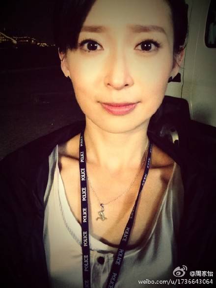 香港女星周家怡甘做小三七年 戀情不見光盼扶正