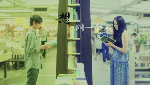 一站到底張雪健個人資料 揭其與浙大女神姚瑤相戀過程