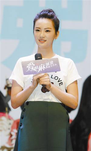  武大女神 黃燦燦傾情演繹尹夏沫 網(wǎng)曝黃燦燦身份造假疑整容