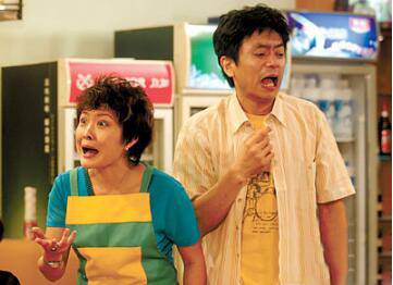 外來媳婦本地郎康祈宗扮演者周曉濱遭劇組拋棄內(nèi)幕