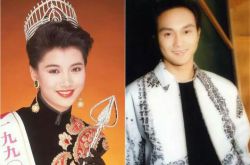 袁詠儀承認(rèn)年輕時曾被包養(yǎng) 袁詠儀個人資料曝光