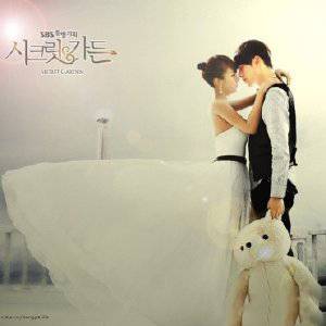 河智苑三級片尺度大開 河智苑玄彬結(jié)婚照被爆