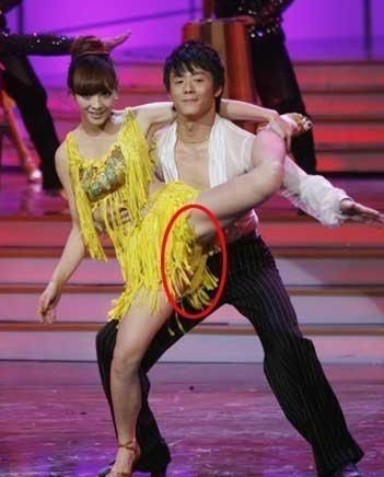 柳巖的胸被強(qiáng)摸圖片曝光 柳巖走光圖片大合集