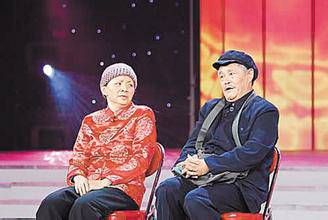 趙本山涉黑最新消息 趙本山女兒變身網(wǎng)紅主播