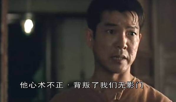 元彪老婆是誰 元彪電影全集大全