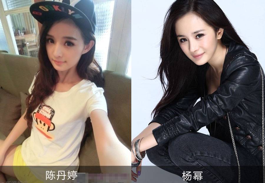 陳丹婷楊冪是什么關(guān)系 陳丹婷楊冪對(duì)比照曝光