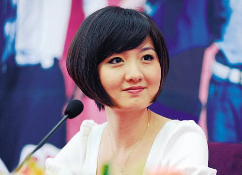 蔣小涵個人資料曝光 穿泳裝蔣小涵圖片