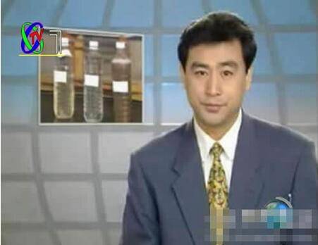 張宏民個人資料曝光 張宏民近況如何老婆是誰