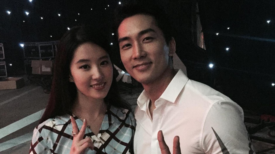 宋承憲生日辦派對(duì)劉亦菲現(xiàn)身曝好事將近