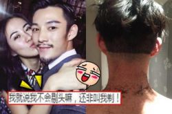 葉璇老公小默先生資料 葉璇幫男友剃頭失手圖