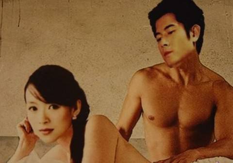 章子怡沙灘高清圖片 章子怡裸照大曝光