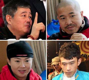 于洋個人資料 于洋演藝經(jīng)歷大盤點