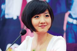 蔣小涵個人資料曝光 穿泳裝蔣小涵圖片