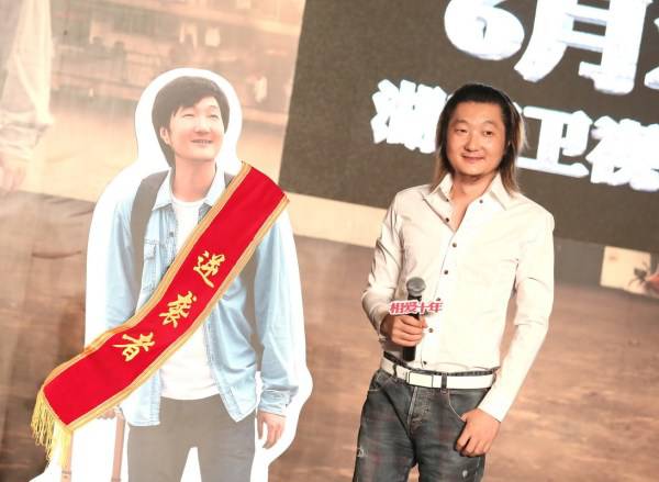 揭秘董潔與前任老公潘粵明的離婚真相