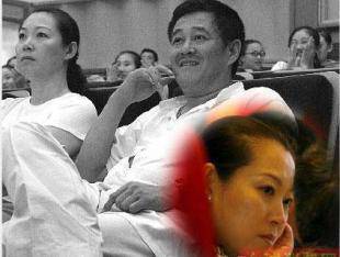 趙本山有幾個老婆 趙本山老婆馬麗娟照片