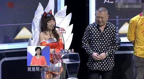 揭游戲陪玩網(wǎng)價(jià)格表 美女陪玩曝加錢(qián)有特殊服務(wù)