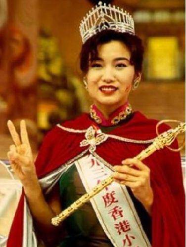 方中信老婆莫可欣個(gè)人資料 莫可欣被評(píng)最丑港姐