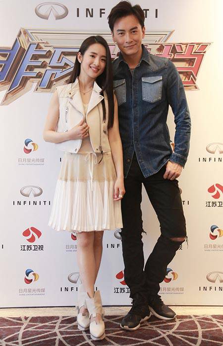 揭鄭元暢個(gè)人資料 直樹湘琴真人秀再合體