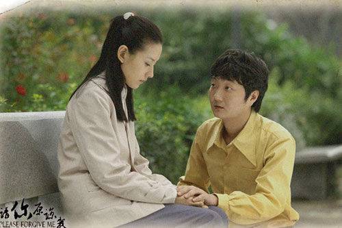 揭秘董潔與前任老公潘粵明的離婚真相