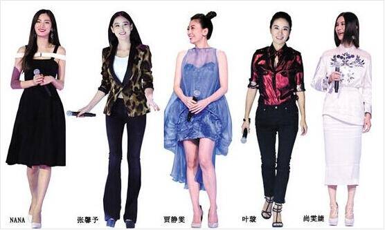 葉璇遭張馨予打臉 曝葉璇個人資料及遭劉青云家