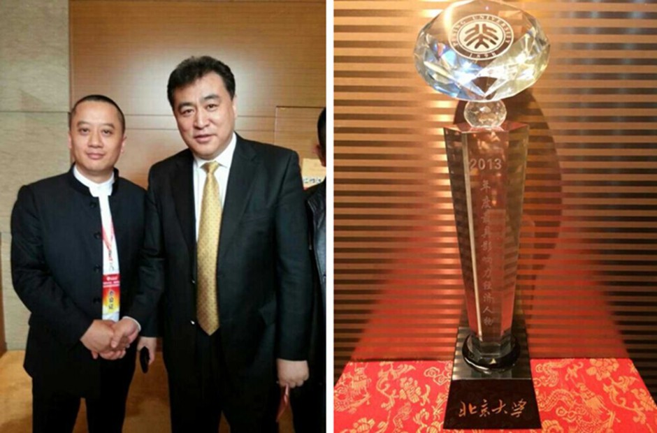 央視張宏民簡歷資料 揭張宏民老婆是誰