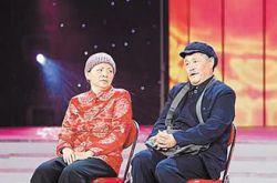 趙本山涉黑最新消息 趙本山女兒變身網(wǎng)紅主播