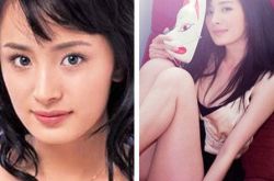 楊冪被潛規(guī)則全圖遭曝光 第一次被 潛 很難過