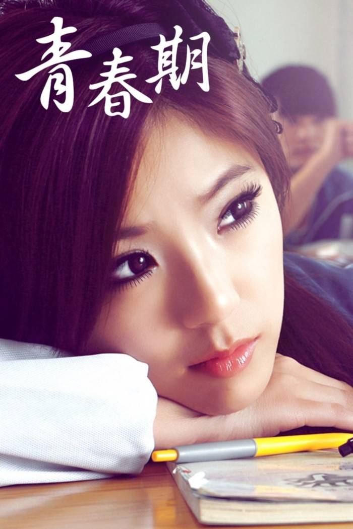 趙奕歡老公是誰(shuí) 魏晨真的破趙奕歡處嗎