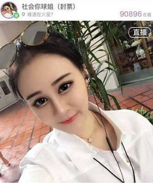 趙本山年齡多大 趙本山女兒遺傳好基因變網(wǎng)紅