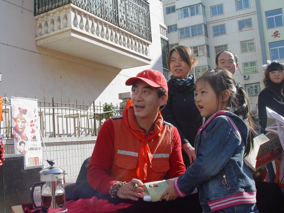 六小齡童的妻子是誰 揭六小齡童浪漫愛情史