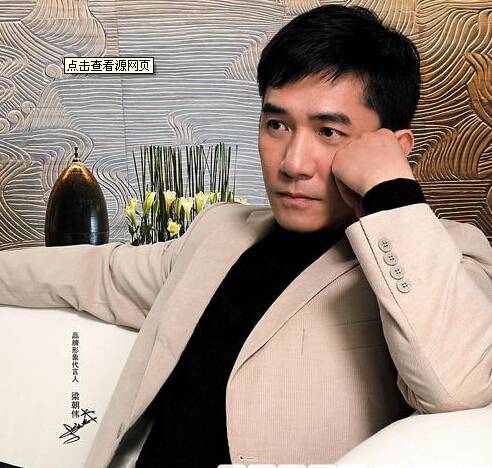 黃渤身高多少 娛樂圈身高不足170的男星