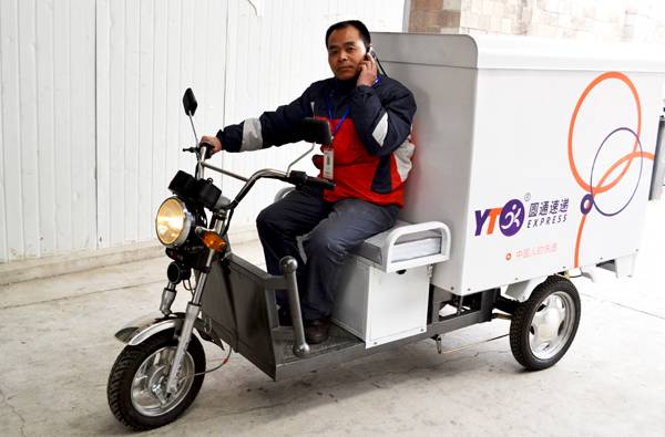39歲快遞員猝死大街 說(shuō)完 太累 沒(méi)有再起來(lái)
